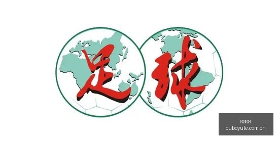 红魔电竞手,发布,新品性能再,欧博娱乐,欧博娱乐平台,欧博娱乐入口,欧博娱乐大厅,欧博娱乐服务